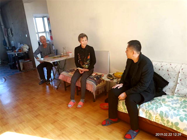 1551162190103181.png 2345_image_file_copy_5.png
