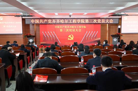 https://www.qqhrit.com/__local/E/5A/E8/C059E65FD64DDF6119C1E687DAF_B7F5FFA6_16E33.jpg