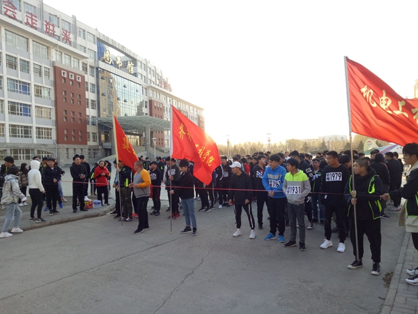 1556072380301652.jpg 马拉松1.jpg