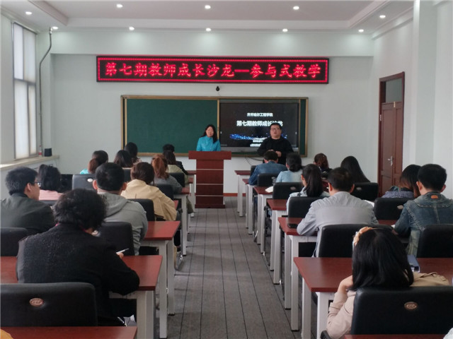 1557018001151816.jpg QQ图片20190505082829.jpg